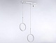 подвесной светодиодный светильник ambrella light comfort line fl5272