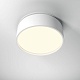 встраиваемый светодиодный спот maytoni technical onda dl024-18w3k-w