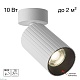 накладной спот citilux axel cl512210r