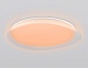 светодиодный светильник rgb ambrella light orbital dance fz1615