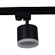 трековый светильник reluce 53004-9.3-001ld gx53 bk