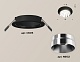 встраиваемый светильник ambrella light techno spot xc6513022 (c6513, n6132)