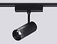 трековый магнитный светильник ambrella light track system zoom gv1571