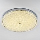 потолочный светильник led4u l1117-500 cr
