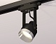 трековый однофазный светильник ambrella light track system xt6602042 (c6602, n6132)