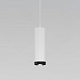 подвесной светодиодный светильник elektrostandard lead 50244 led белый a062419