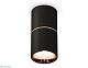 накладной светильник ambrella light techno xs6302083 (c6302, a2063, n6114)