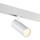 трековый светильник novotech flum 359497
