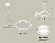 подвесная люстра ambrella light traditional (a9203, c9231, n8433) xr92031201