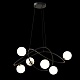 подвесная люстра delight collection p0691-6a black