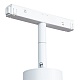 магнитный трековый светильник arte lamp linea a4670pl-1wh