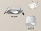 встраиваемый светильник ambrella light techno spot xc7658085 (c7658, n7170)