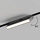 трековый магнитный светильник hesby lighting eldeko hsbl_0083