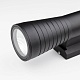 уличный настенный светодиодный светильник elektrostandard 1502 techno led 4690389138621