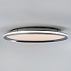 потолочный светильник led4u l3020-500 cr