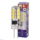 лампа светодиодная jazzway g4 3w 2700k прозрачная 1032041
