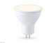 светодиодная лампа ambrella light bulbing gu5.3 11w 2700k 161103