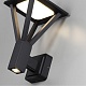 уличный настенный светодиодный светильник odeon light nature bearitz 6655/15wl