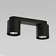 потолочная люстра tk lighting 3411 vico black