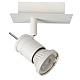 спот lucide twinny led 17990/05/31