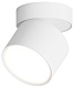 накладной спот hesby lighting mysen hsbl_0179