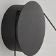 настенный светильник imperiumloft hook 230955-23