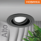 встраиваемый светильник wolta alto wdl-gu5.3/02bl-r