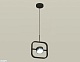 подвесной светильник ambrella light traditional (c9119, n8133) xb9119102