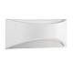 фасадный светильник kanlux biso led el 8w-w 29261