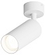 спот hesby lighting focus hsbl_0116