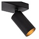 спот lucide clubs 09939/02/30