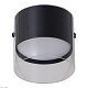 накладной светильник reluce 53021-9.5-001il gx53 bk