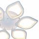 потолочная светодиодная люстра escada lotus 10216/6led 92w