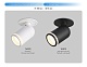 встраиваемый спот ambrella light move ta1273