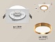 комплект встраиваемого светильника ambrella light techno spot xc (c8061, n8124) xc8061005