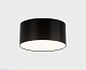 потолочный светильник italline it014-0206 black