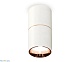 накладной светильник ambrella light techno xs6301083 (c6301, a2063, n6114)