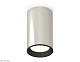 потолочный светильник ambrella light techno spot xs6325001 (c6325, n6102)