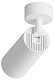 спот hesby lighting focus hsbl_0116