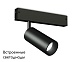 трековый светодиодный светильник ambrella light track system gl1620