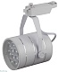 трековый светильник эра tr3 - 12 wh б0032106