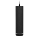 подвесной светодиодный светильник ambrella light techno spot tn290