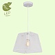 подвесной светильник lussole lgo bossier grlsp-8274