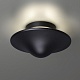 уличный настенный светодиодный светильник novotech street fung 359301