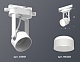 трековый однофазный светильник ambrella light track system xt6601081 (c6601, n6228)