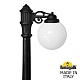 парковый светильник fumagalli globe 250 g25.156.s10.ayf1r
