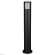 ландшафтный светильник novotech street costas 370994