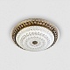 потолочный светильник led4u l1107-300 ab