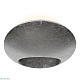 настенный светодиодный светильник iledex light flux zd8152-6w silver