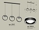 подвесной светильник ambrella light traditional (c9107, n8434) xb9107151